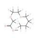 Methyl perfluoro-3,6-dioxadecanoate (CAS 129301-40-2) - chemical structure image