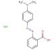 Methyl Red hydrochloride (CAS 63451-28-5) - chemical structure image