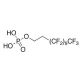 Mono[2-(perfluorodecyl)ethyl] Phosphate Cyclohexylamine Salt (CAS 57678-05-4) - chemical structure image