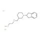 N-{[1-(2,3-Dihydro-1H-inden-2-yl)piperidin-3-yl]-methyl}-2-methoxyethanamine dihydrochloride - chemical structure image