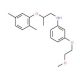 N-[2-(2,5-Dimethylphenoxy)propyl]-3-(2-methoxyethoxy)aniline (CAS 1040686-43-8) - chemical structure image