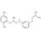N-[2-(2,5-Dimethylphenoxy)propyl]-3-isobutoxyaniline (CAS 1040681-04-6) - chemical structure image