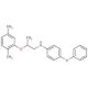 N-[2-(2,5-Dimethylphenoxy)propyl]-4-phenoxyaniline (CAS 1040687-66-8) - chemical structure image