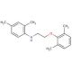 N-[2-(2,6-Dimethylphenoxy)ethyl]-2,4-dimethylaniline (CAS 1040685-84-4) - chemical structure image