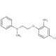 N-[2-(2-Amino-4-chlorophenoxy)ethyl]-N-methyl-N-phenylamine - chemical structure image