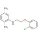 N-[2-(2-Chlorophenoxy)ethyl]-2,5-dimethylaniline - chemical structure image