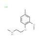 N-[2-(2-Methoxy-4-methylphenoxy)ethyl]-N-methylamine hydrochloride - chemical structure image