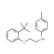 N-{2-[2-(tert-Butyl)phenoxy]ethyl}-4-methylaniline - chemical structure image