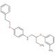 N-[2-(3-Methylphenoxy)butyl]-4-(phenethyloxy)-aniline (CAS 1040694-18-5) - chemical structure image