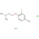 N-[2-(4-Amino-2-fluorophenoxy)ethyl]-N,N-dimethylamine dihydrochloride - chemical structure image