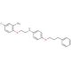 N-[2-(4-Chloro-2-methylphenoxy)ethyl]-4-(3-phenylpropoxy)aniline - chemical structure image