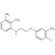 N-[2-(4-Chloro-3-methylphenoxy)ethyl]-2,3-dimethylaniline - chemical structure image