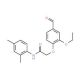 N-(2,4-Dimethyl-phenyl)-2-(2-ethoxy-4-formyl-phenoxy)-acetamide - chemical structure image