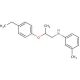 N-[2-(4-Ethylphenoxy)propyl]-3-methylaniline - chemical structure image