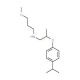 N-[2-(4-Isopropylphenoxy)propyl]-N-(3-methoxypropyl)amine (CAS 1040680-87-2) - chemical structure image