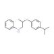 N-[2-(4-Isopropylphenoxy)propyl]aniline (CAS 1040686-23-4) - chemical structure image