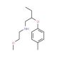 N-(2-Methoxyethyl)-2-(4-methylphenoxy)-1-butanamine - chemical structure image