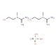 N-(2-Methoxyethyl)guanidine compound with sulfuric acid (2:1) - chemical structure image