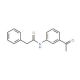 N-(3-Acetylphenyl)-2-phenylacetamide - chemical structure image