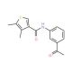 N-(3-Acetylphenyl)-4,5-dimethylthiophene-3-carboxamide - chemical structure image