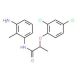N-(3-Amino-2-methylphenyl)-2-(2,4-dichlorophenoxy)propanamide - chemical structure image