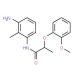 N-(3-Amino-2-methylphenyl)-2-(2-methoxyphenoxy)-propanamide - chemical structure image