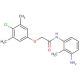 N-(3-Amino-2-methylphenyl)-2-(4-chloro-3,5-dimethylphenoxy)acetamide - chemical structure image