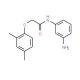 N-(3-Aminophenyl)-2-(2,4-dimethylphenoxy)acetamide - chemical structure image