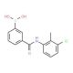 N-(3-Chloro-2-methylphenyl) 3-boronobenzamide (CAS 1072946-02-1) - chemical structure image