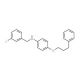 N-(3-Chlorobenzyl)-4-(3-phenylpropoxy)aniline - chemical structure image