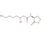 N-(3-Hydroxyoctanoyl)-DL-homoserine lactone - chemical structure image
