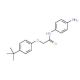 N-(4-Aminophenyl)-2-[4-(tert-butyl)phenoxy]-acetamide - chemical structure image