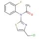 N-[4-(chloromethyl)-1,3-thiazol-2-yl]-N-(2-fluorophenyl)acetamide - chemical structure image