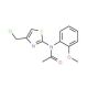 N-[4-(chloromethyl)-1,3-thiazol-2-yl]-N-(2-methoxyphenyl)acetamide - chemical structure image