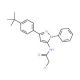 N-[5-(4-tert-Butyl-phenyl)-2-phenyl-2H-pyrazol-3-yl]-2-chloro-acetamide - chemical structure image