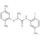 N-(5-Amino-2-fluorophenyl)-2-(2,5-dimethylphenoxy)propanamide - chemical structure image