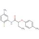 N-(5-Amino-2-fluorophenyl)-2-(4-methylphenoxy)-butanamide - chemical structure image
