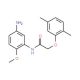 N-(5-Amino-2-methoxyphenyl)-2-(2,5-dimethylphenoxy)acetamide - chemical structure image