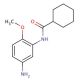 N-(5-Amino-2-methoxyphenyl)cyclohexanecarboxamide - chemical structure image