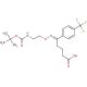 N-Boc Fluvoxamine Acid - chemical structure image