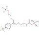 N-Boc Fluvoxamine-d3 - chemical structure image