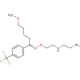 N-(Ethylamino) Fluvoxamine - chemical structure image