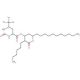 N-Formyl-L-leucine (3S,4S,6S)-3-Hexyltetrahydro-2-oxo-6-undecyl-2H-pyran-4-yl Ester (CAS 130676-65-2) - chemical structure im