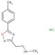 N-Methyl-2-[5-(4-methylphenyl)-1,2,4-oxadiazol-3-yl]ethanamine hydrochloride (CAS 1185296-01-8) - chemical structure image