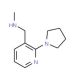 N-Methyl-N-[(2-pyrrolidin-1-ylpyridin-3-yl)methyl]amine (CAS 857284-17-4) - chemical structure image