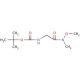 N-(tert-Butoxycarbonyl)glycine N′-methoxy-N′-methylamide (CAS 121505-93-9) - chemical structure image