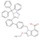 N-Trityl Candesartan (CAS 139481-72-4) - chemical structure image