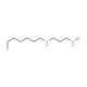 N1-Heptyl-N3-methyl-1,3-propanediamine - chemical structure image