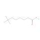 Neo-decanoic acid (CAS 26896-20-8) - chemical structure image