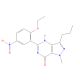 Nitrodenafil - chemical structure image